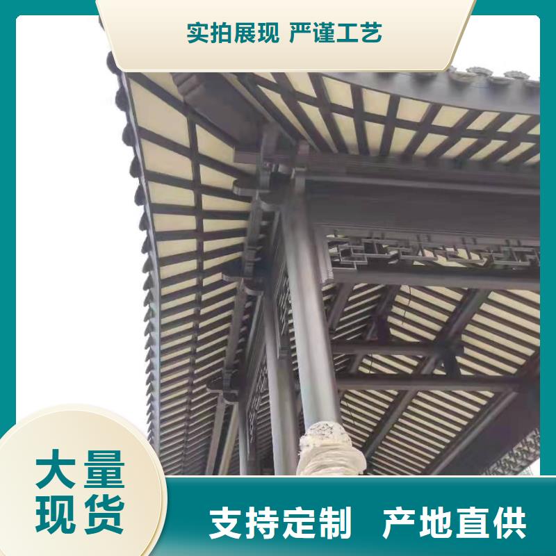 铝合金古建3米雨水管精品选购