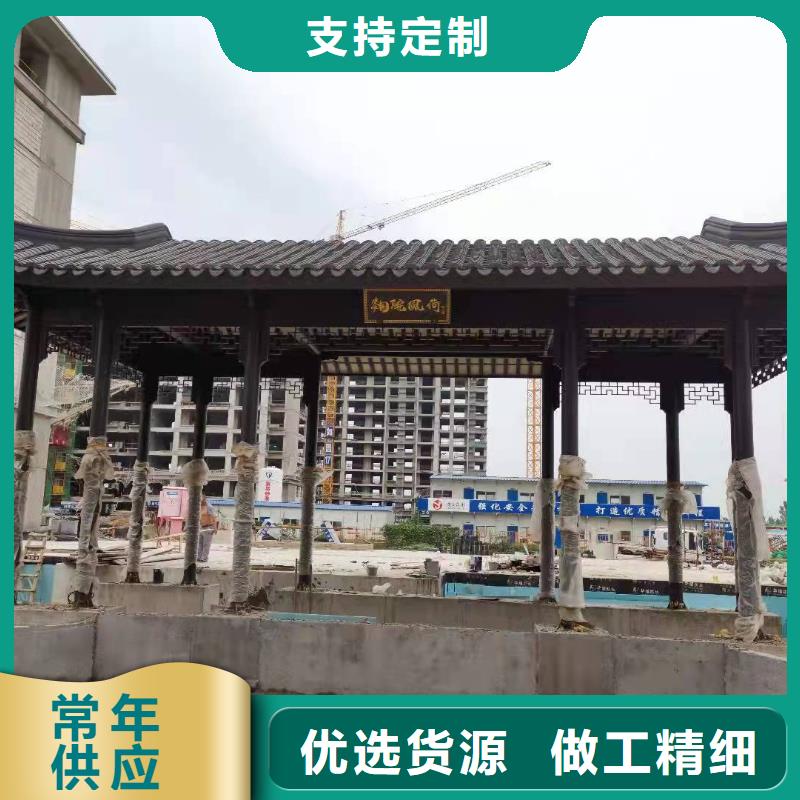 铝合金古建铝合金【檐沟】大库存无缺货危机