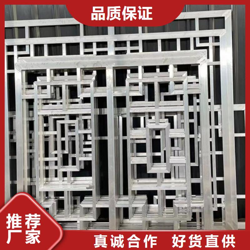 铝合金古建铝合金檐槽质量安心