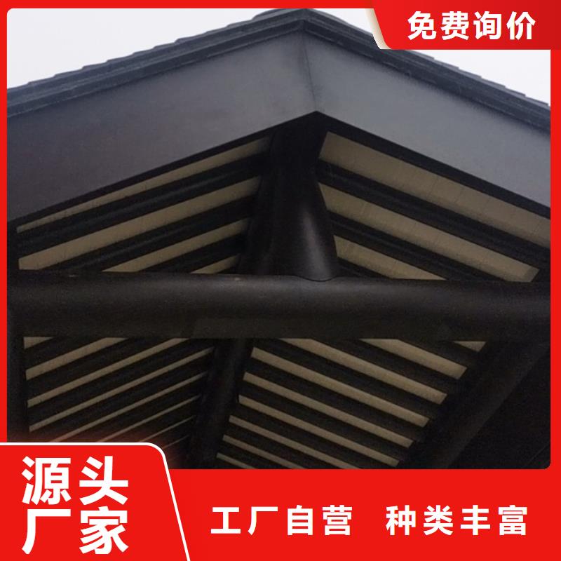 铝合金古建【耐高温金属檐沟】质检严格放心品质