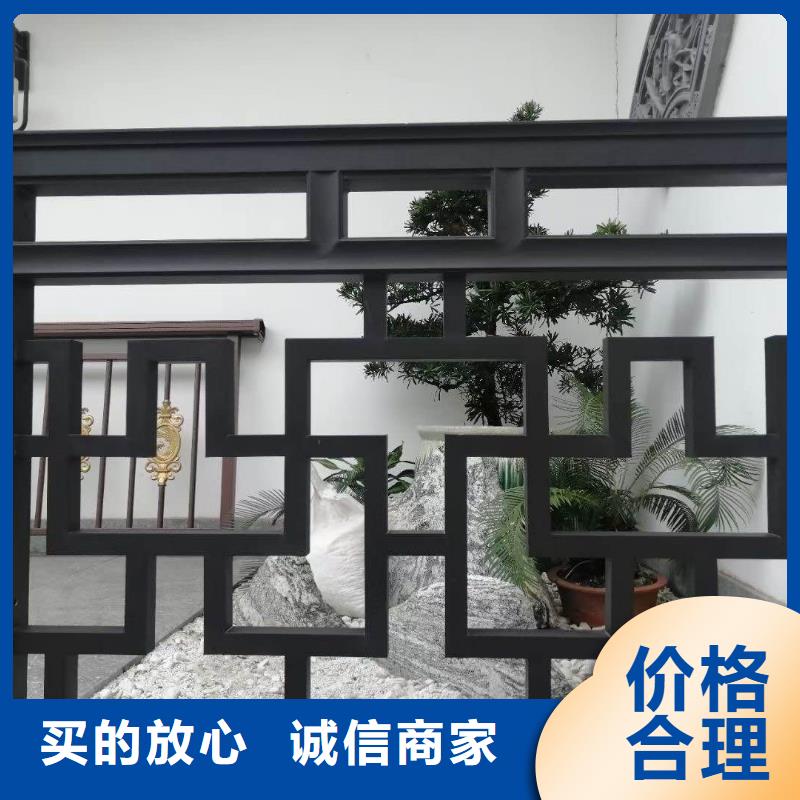 铝合金古建【镀锌板雨水管】可定制有保障