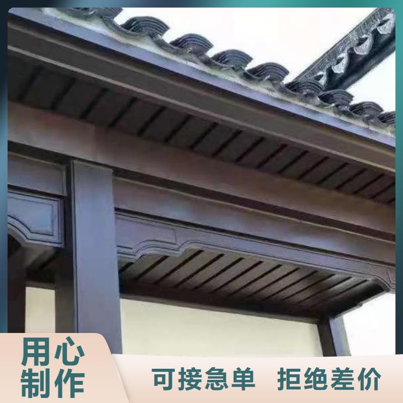 铝合金古建3米雨水管精品选购