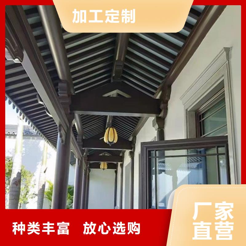 铝合金古建排水系统细节之处更加用心