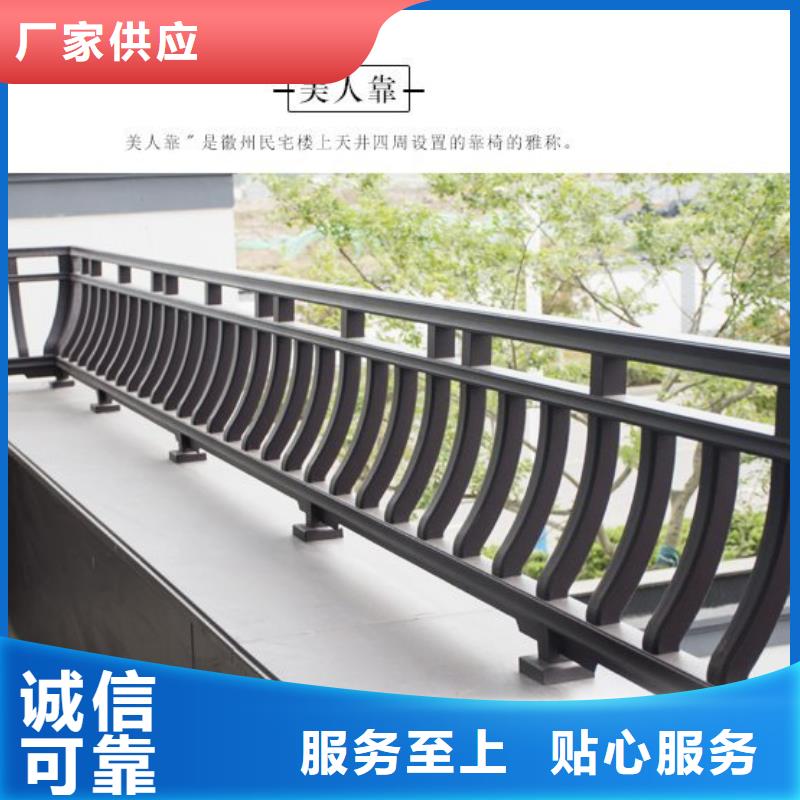 铝合金古建防锈铝合金檐沟厂家实力雄厚