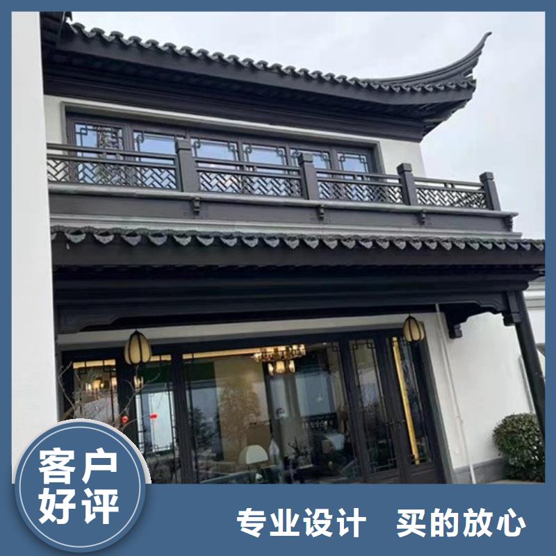 【铝合金古建】,钢构外墙铝合金厂家规格全