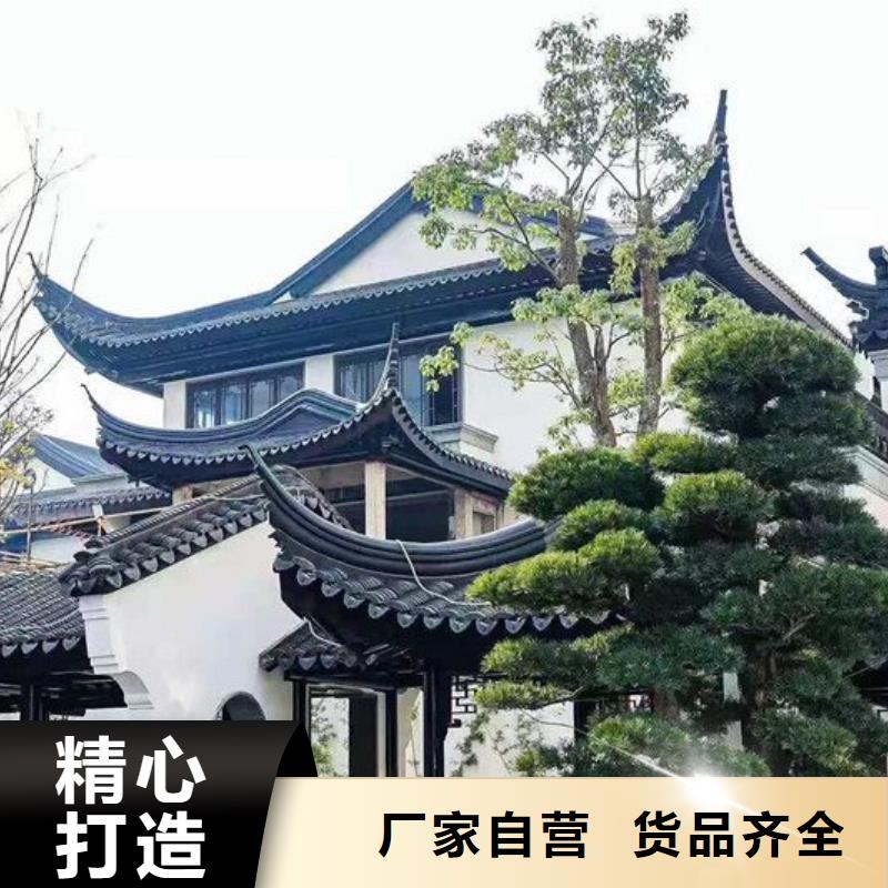 铝合金古建耐酸碱雨水管好货有保障