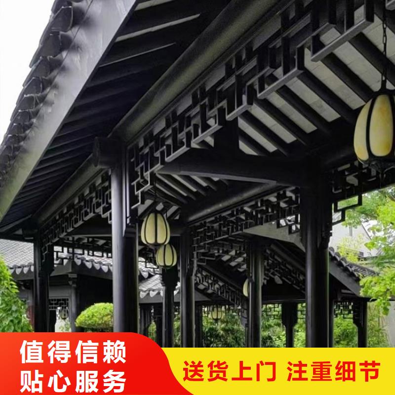 铝合金古建抗氧化金属下水管敢与同行比质量