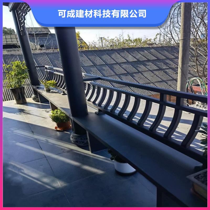 【铝合金古建_铝合金檐沟做工精细】