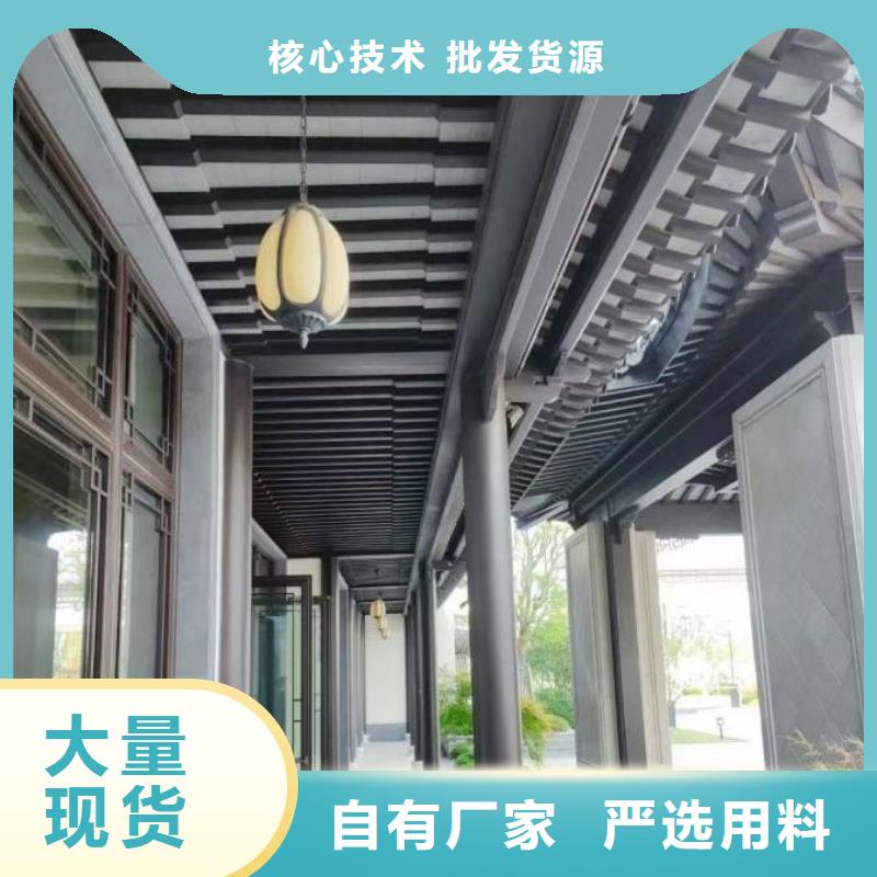 铝合金古建3米雨水管精品选购