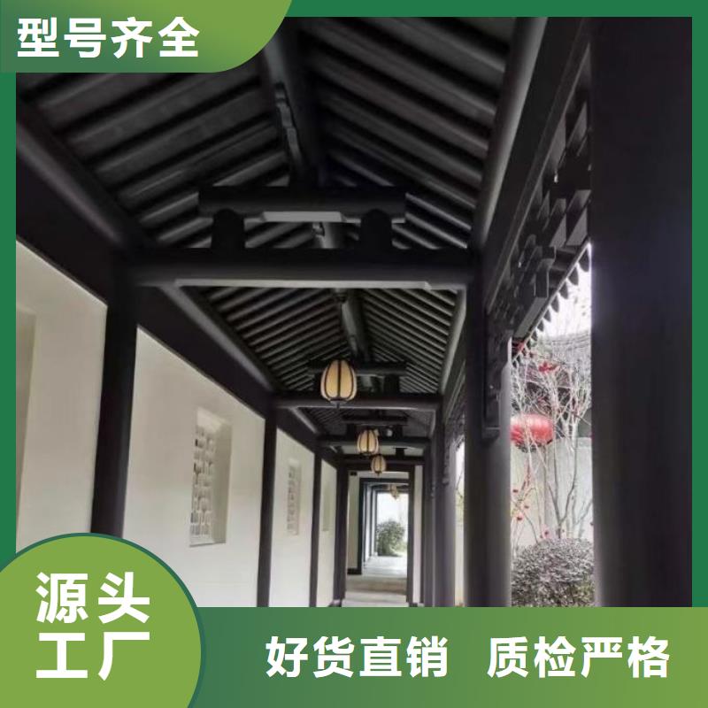 铝合金古建-0.7下水管丰富的行业经验