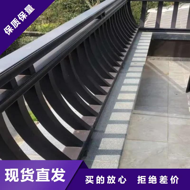【铝合金古建】高层小区外墙金属落水管随心所欲定制