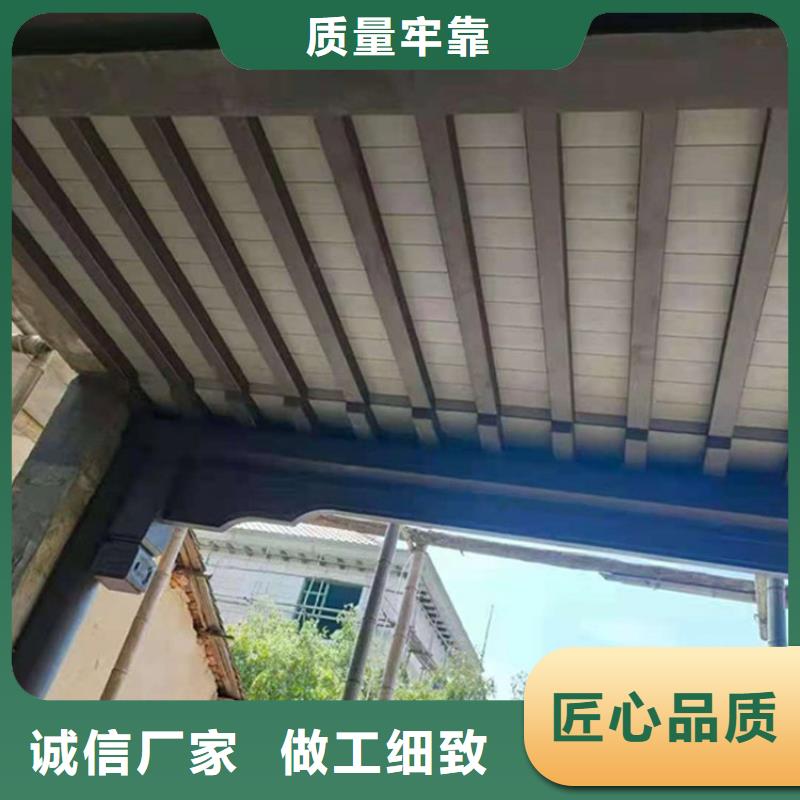 铝合金古建【防锈铝合金檐沟】不断创新