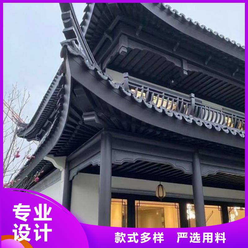 【铝合金古建_成品檐沟出厂严格质检】