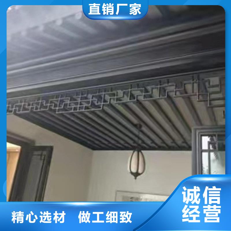 铝合金古建【铝合金】排水管免费安装