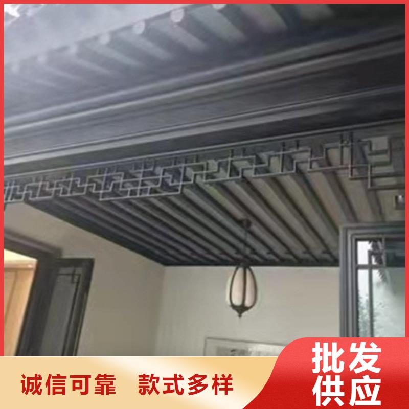 铝合金古建下水管配件厂家供应