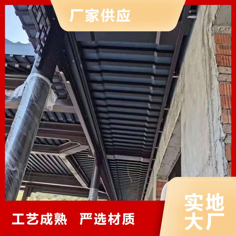 铝合金古建_别墅铝合金排水管真材实料