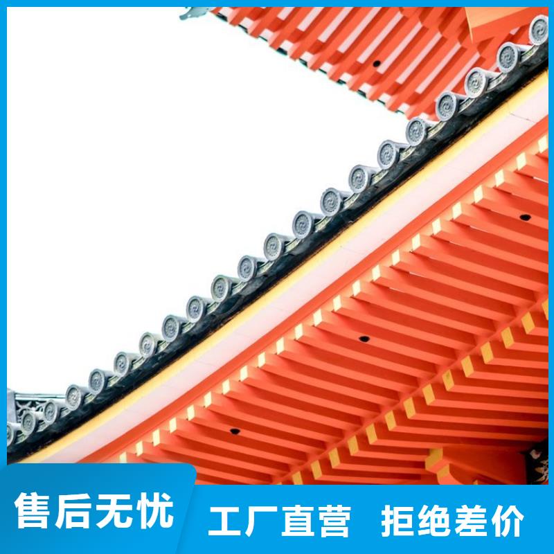 铝合金古建【耐高温金属檐沟】质检严格放心品质