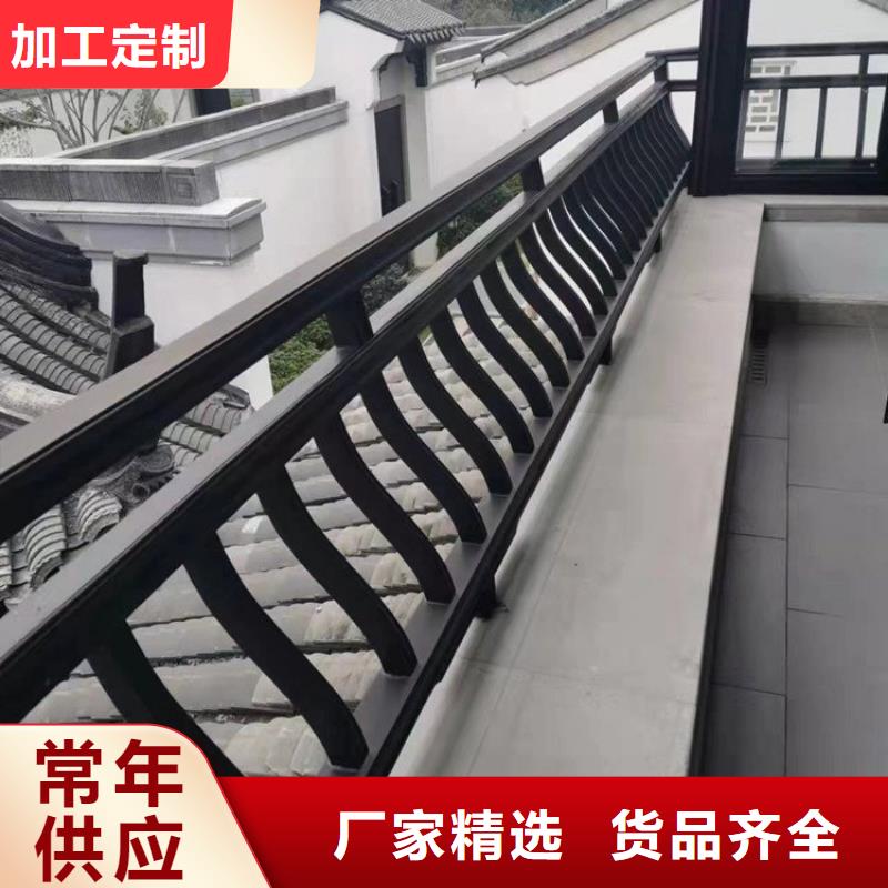 铝合金古建3米雨水管精品选购