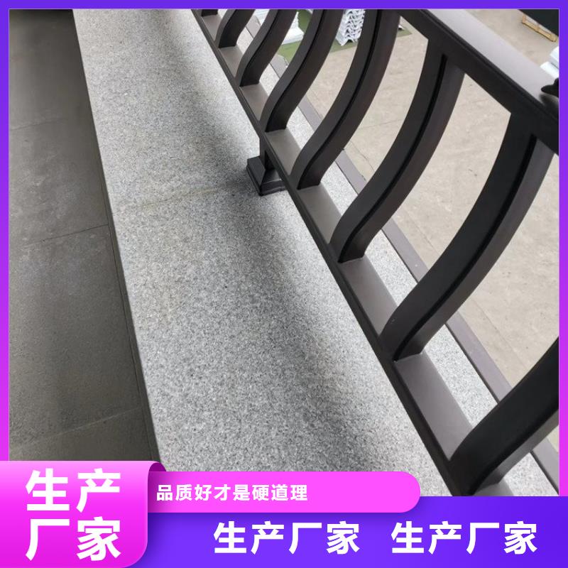 铝合金古建成品天沟优质原料