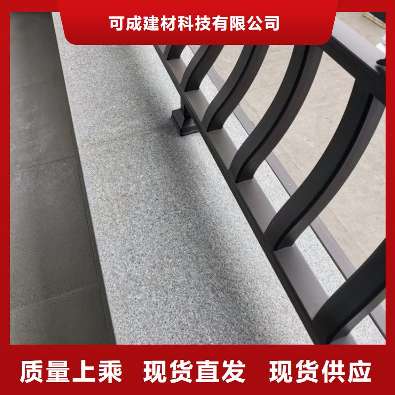 【铝合金古建】成品天沟卓越品质保障