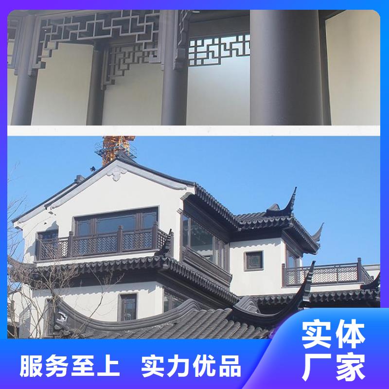 【铝合金古建】高层小区外墙金属落水管随心所欲定制