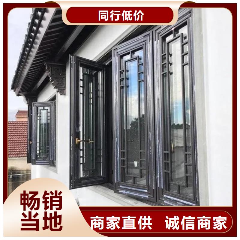铝合金古建排水系统细节之处更加用心