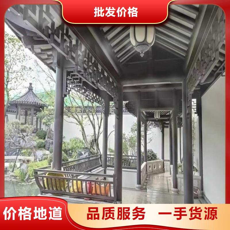 铝合金古建彩钢雨水管您想要的我们都有