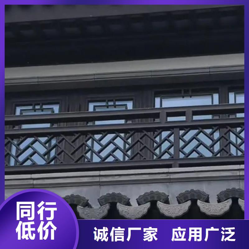 铝合金古建排水系统细节之处更加用心