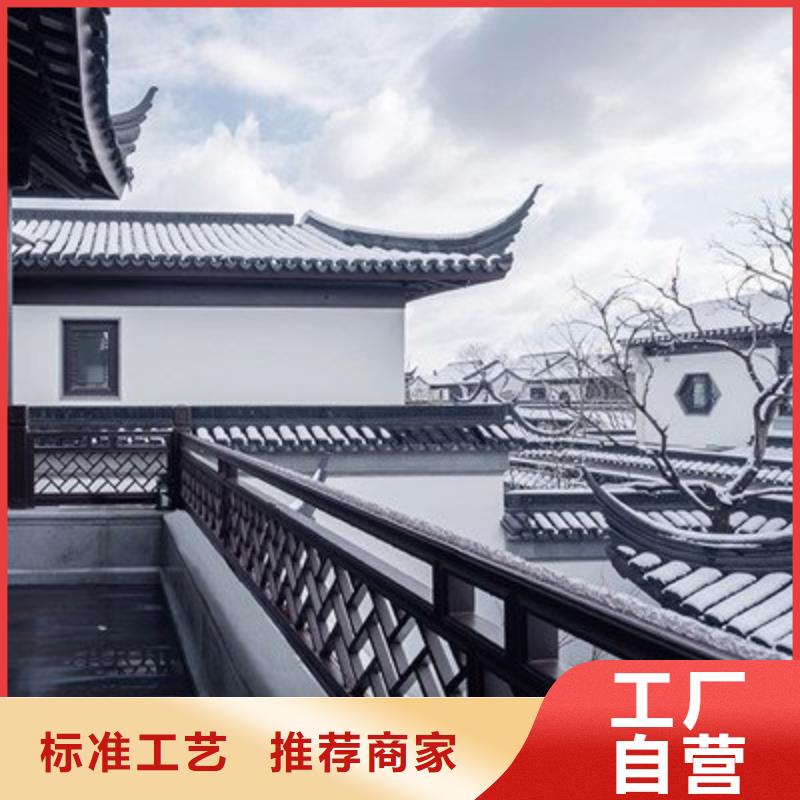 【铝合金古建高层小区外墙金属落水管匠心品质】