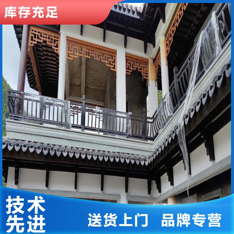 铝合金古建天沟售后服务完善