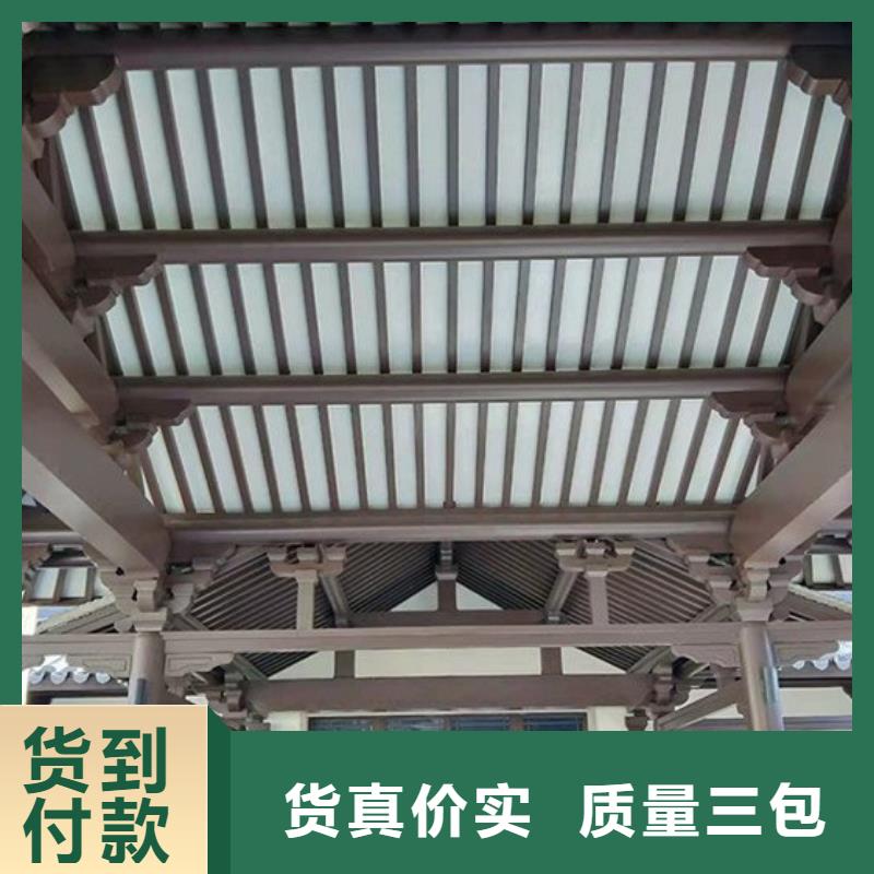 铝合金古建楼房铝合金檐沟有实力有经验