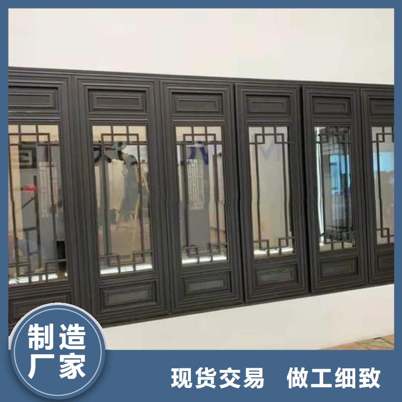 铝合金古建铝合金排水管规格齐全实力厂家
