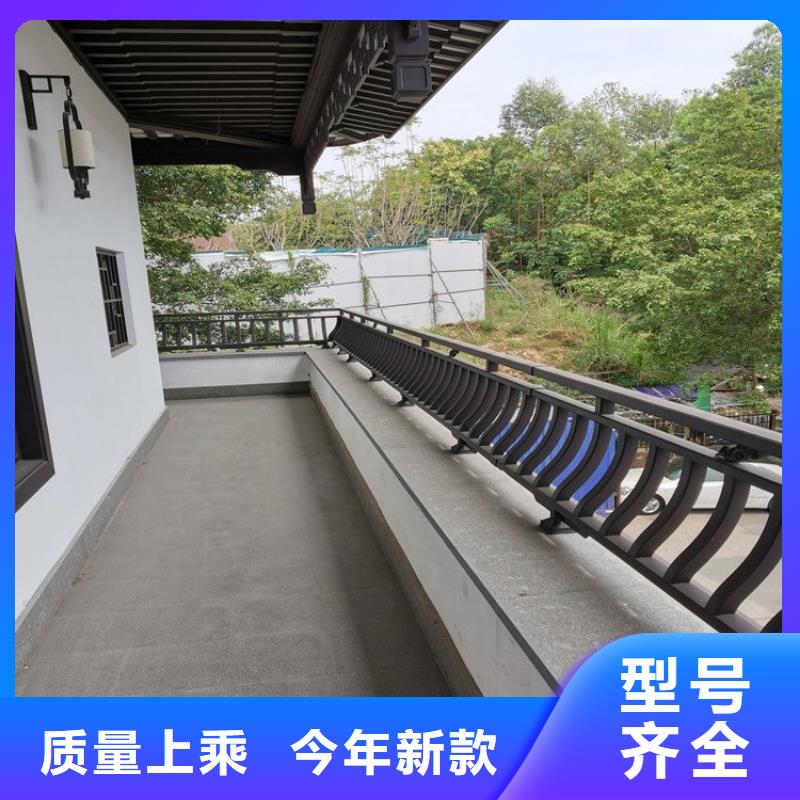 铝合金古建成品天沟优质原料