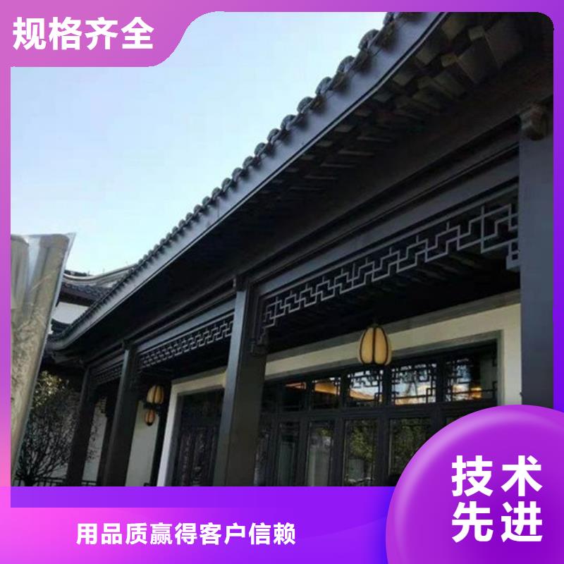 铝合金古建2.0下水管满足您多种采购需求