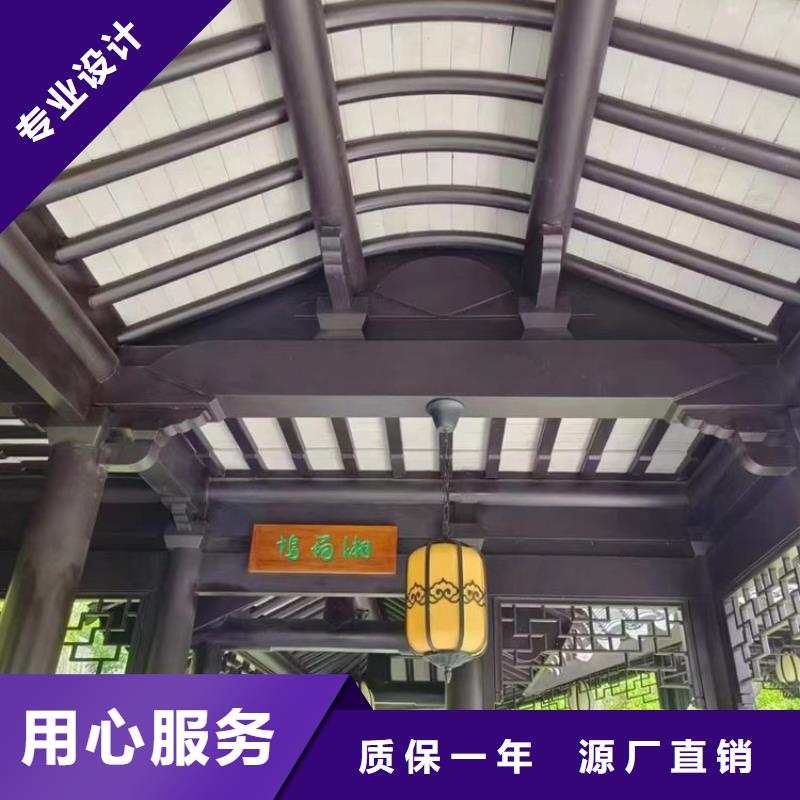 铝合金古建-0.7下水管丰富的行业经验