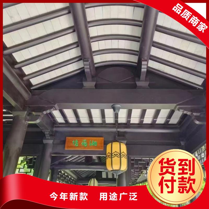 铝合金古建彩钢雨水管品质值得信赖