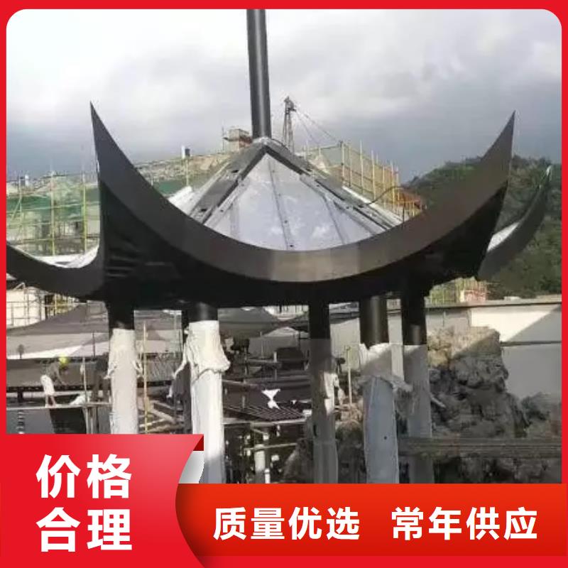铝合金古建方形彩铝排水管好厂家有担当