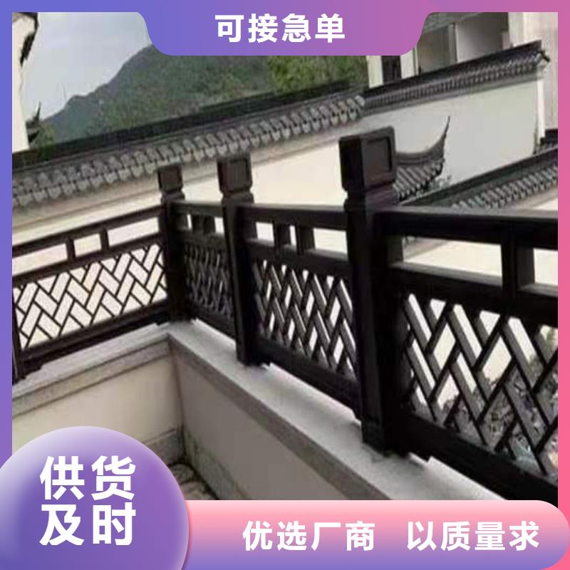 铝合金古建自建房屋面排水产品参数