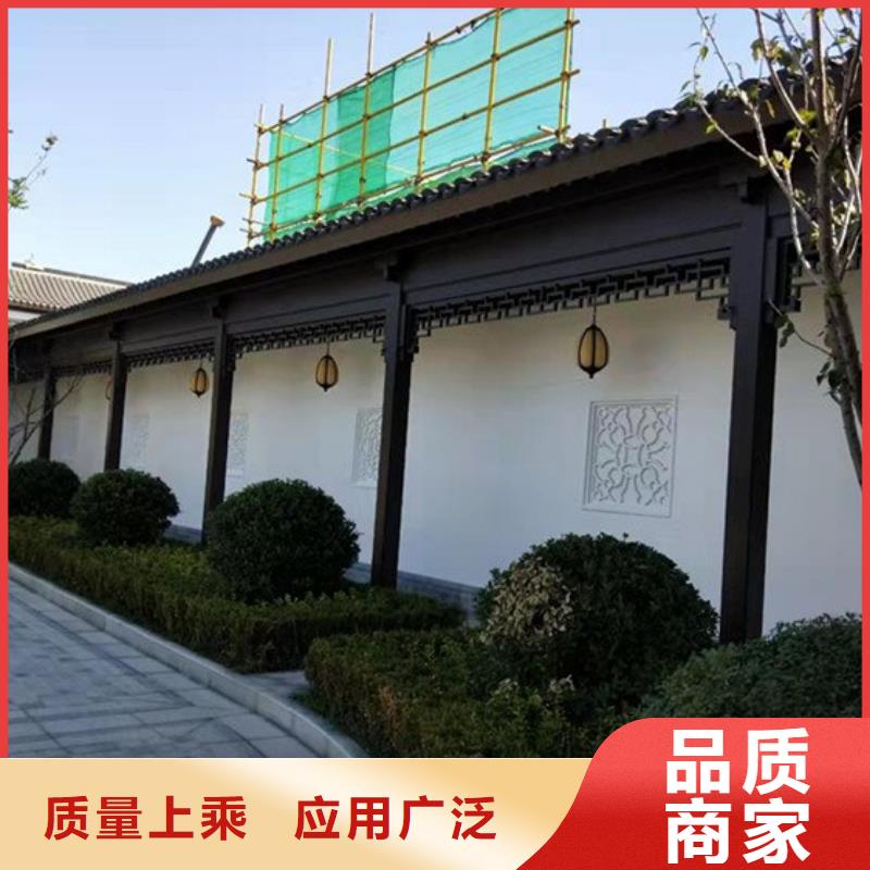 铝合金古建白色U型成品天沟工厂批发
