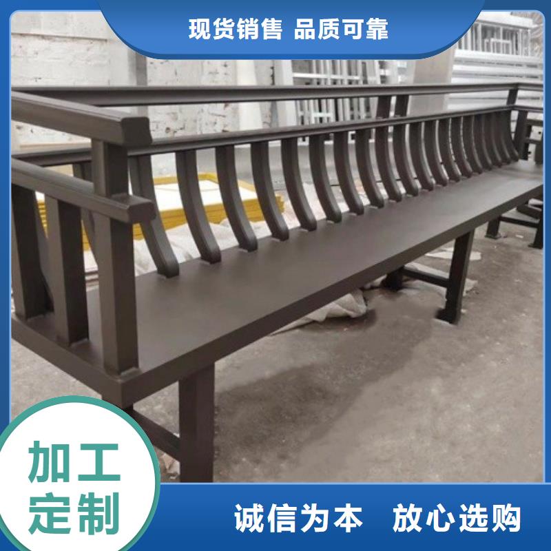 铝合金古建抗氧化铝合金排水管物流配货上门