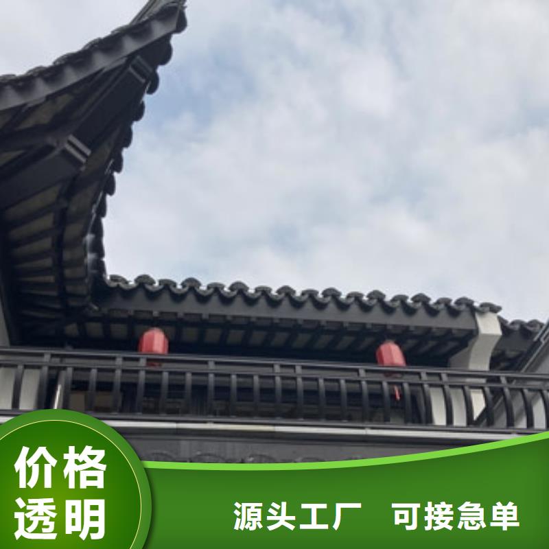 铝合金古建镀锌板雨水管拥有多家成功案例