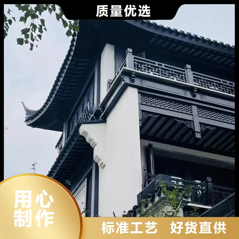 铝合金古建铝合金天沟用心细节
