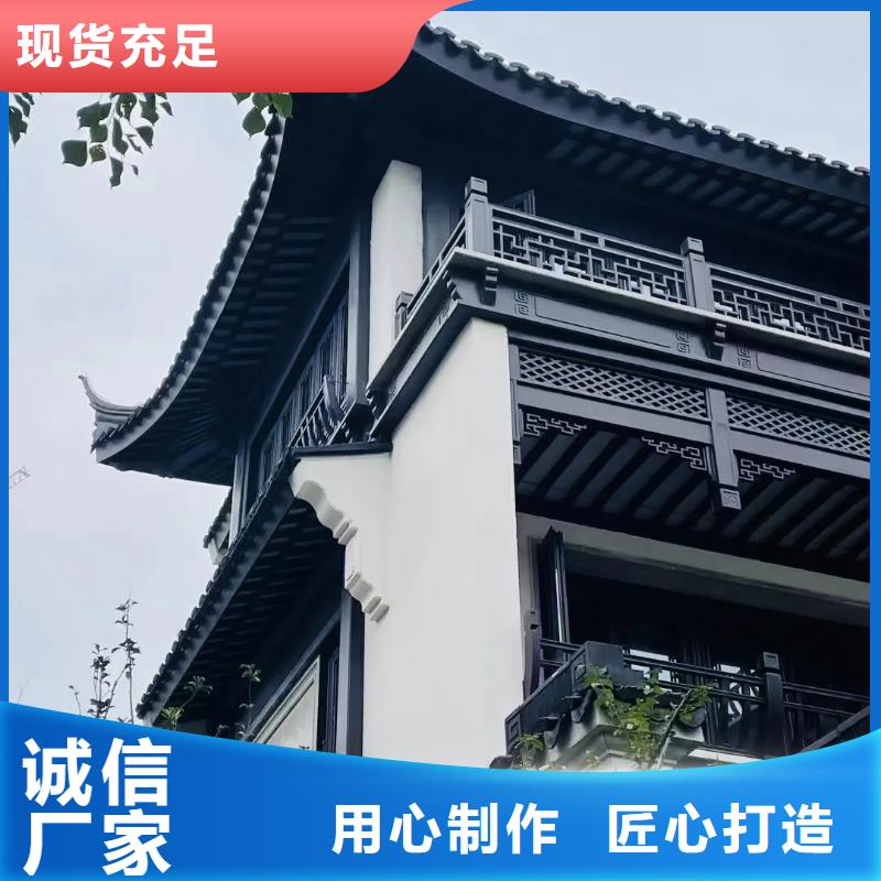 铝合金古建厂房金属雨水管老品牌厂家