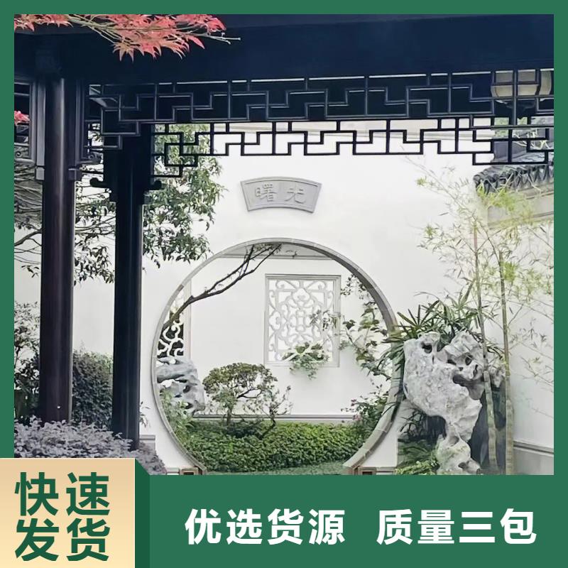 铝合金古建-成品檐沟厂家直发