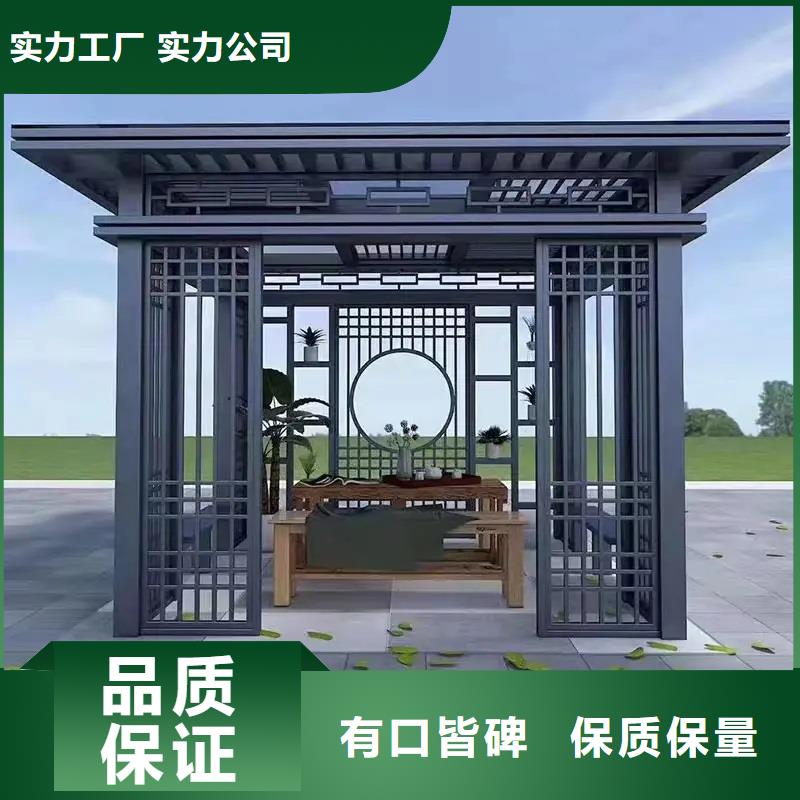 铝合金古建_6英寸铝合金接水槽品牌企业