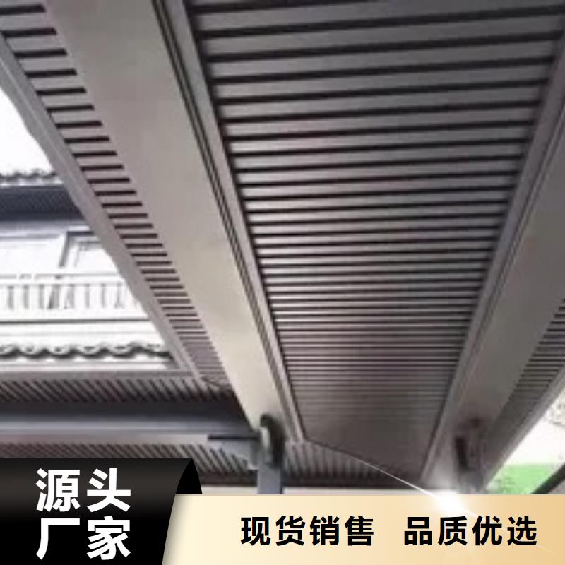 铝合金古建天沟售后服务完善