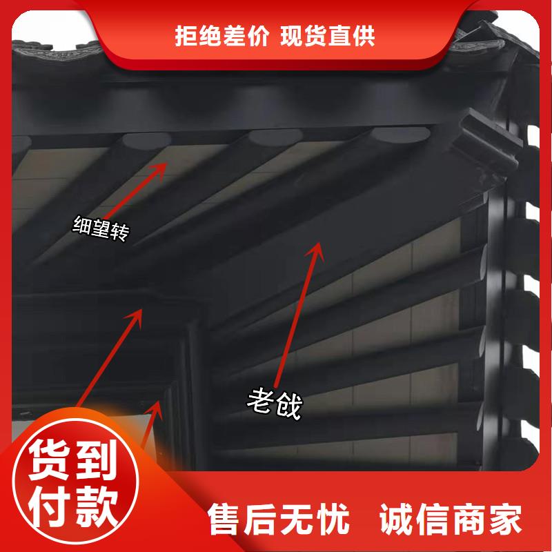 铝合金古建抗氧化金属下水管敢与同行比质量