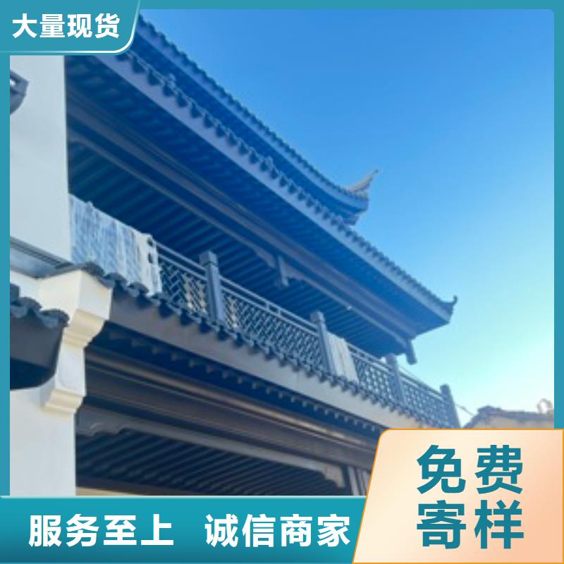 铝合金古建金属方形雨水管厂家供应