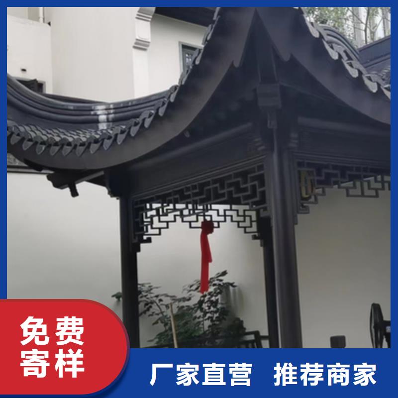 铝合金古建彩钢雨水管您想要的我们都有