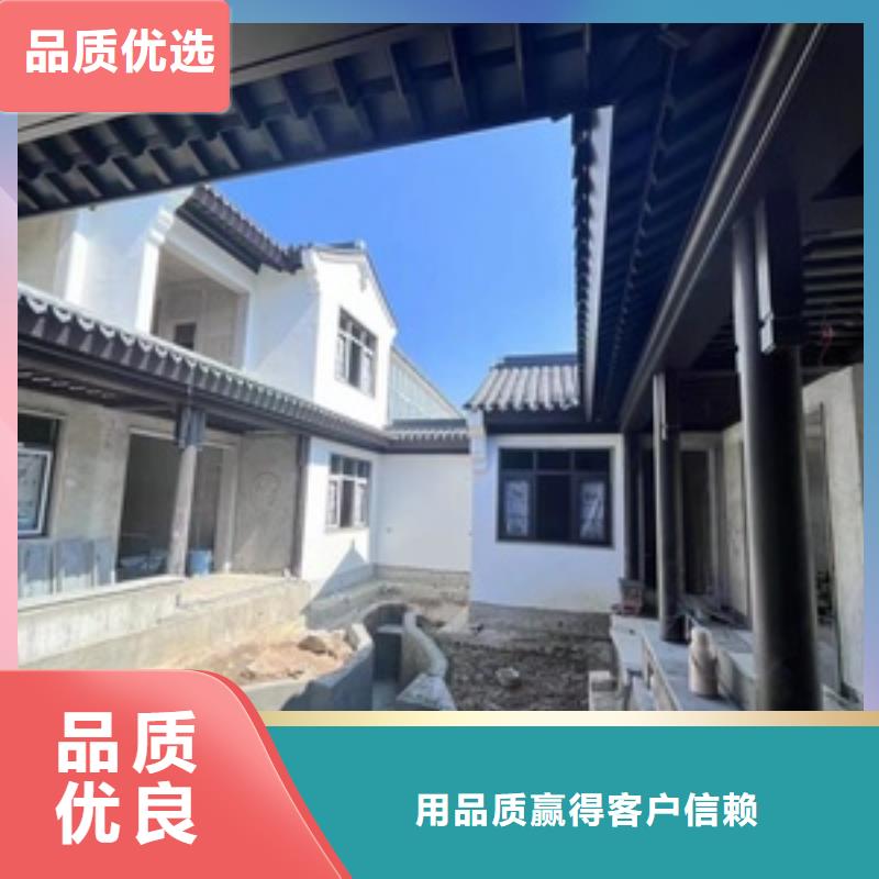 铝合金古建抗氧化铝合金排水管精心